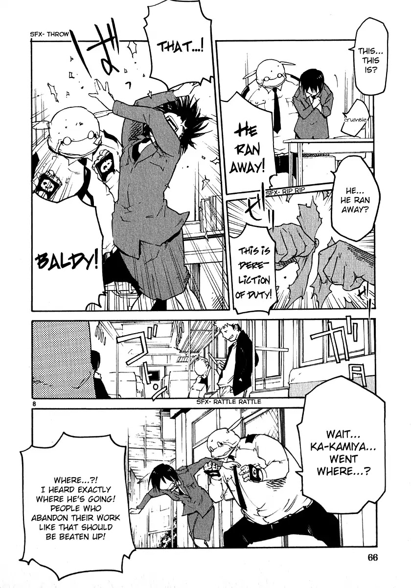 Seigi Keikan Monju Chapter 26 page 8 - Chapter 26: Yamagishi is Going Out on a Blind Date. His Intentions and Pretense