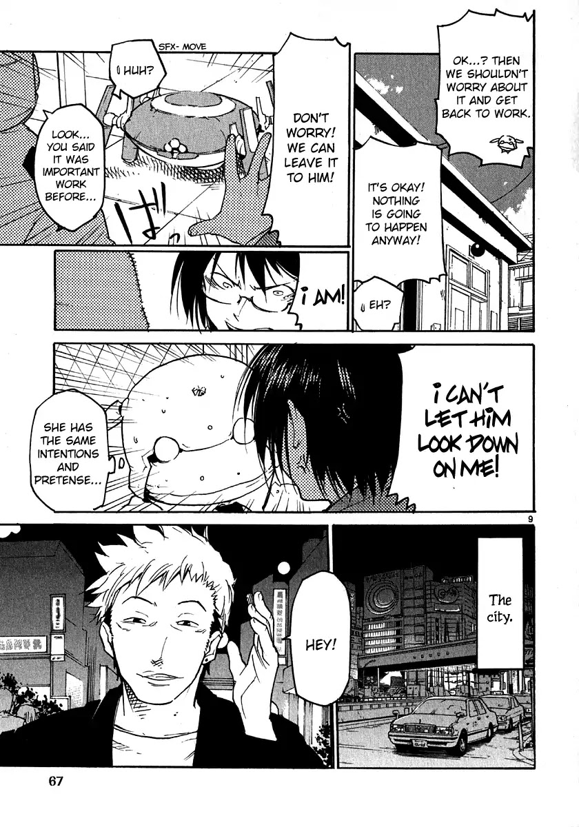 Seigi Keikan Monju Chapter 26 page 9 - Chapter 26: Yamagishi is Going Out on a Blind Date. His Intentions and Pretense