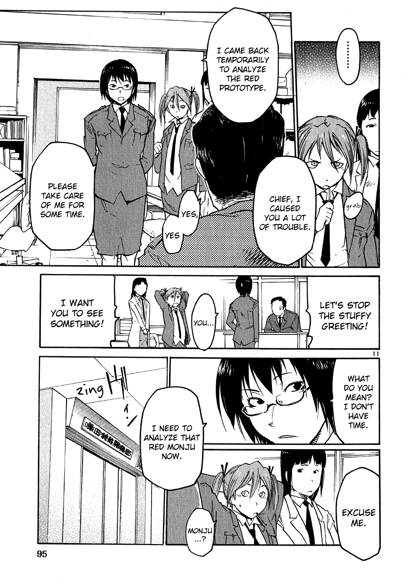 Seigi Keikan Monju Chapter 27 page 11 - Chapter 27: Kamiya Returns to Tokyo