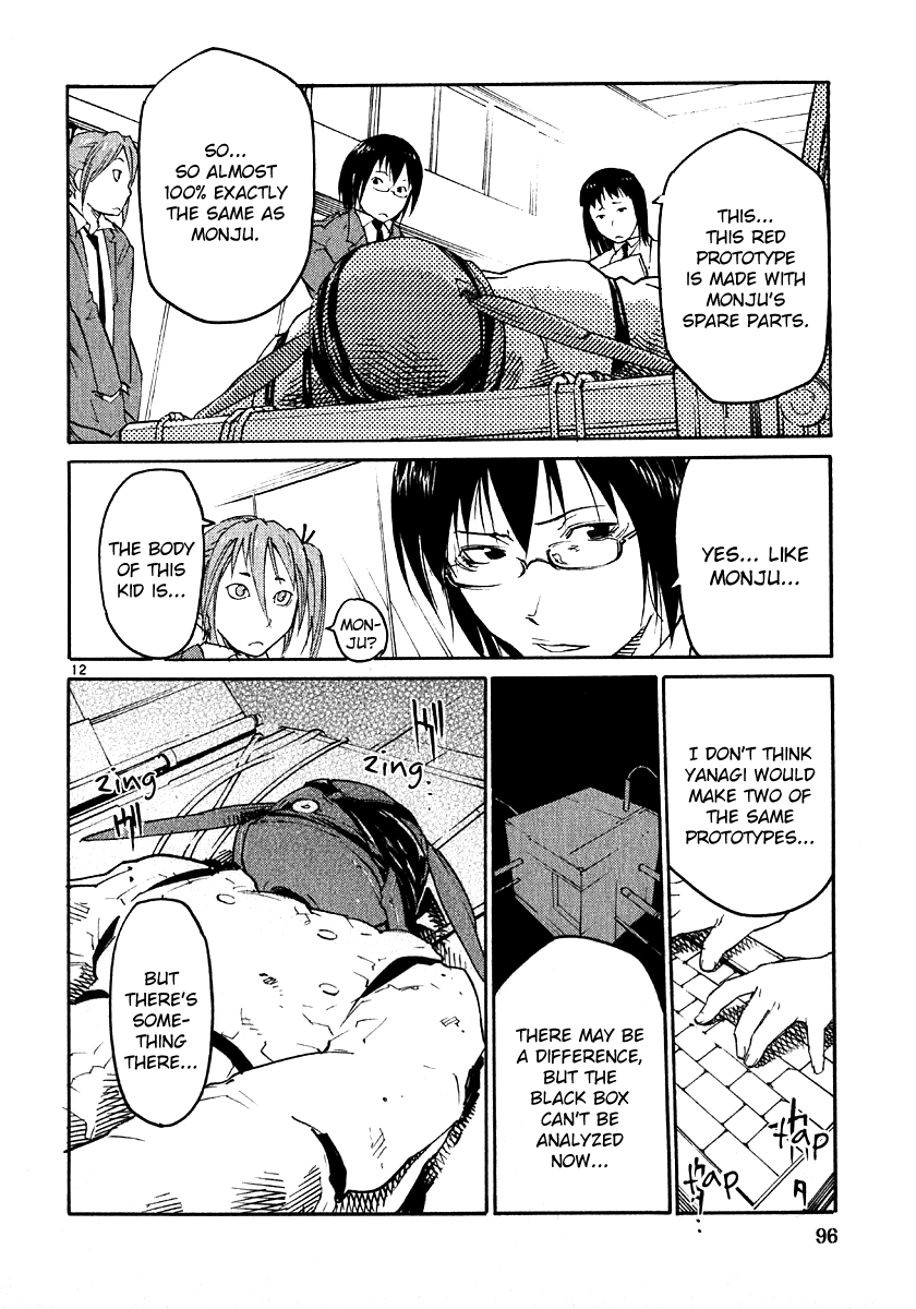 Seigi Keikan Monju Chapter 27 page 12 - Chapter 27: Kamiya Returns to Tokyo