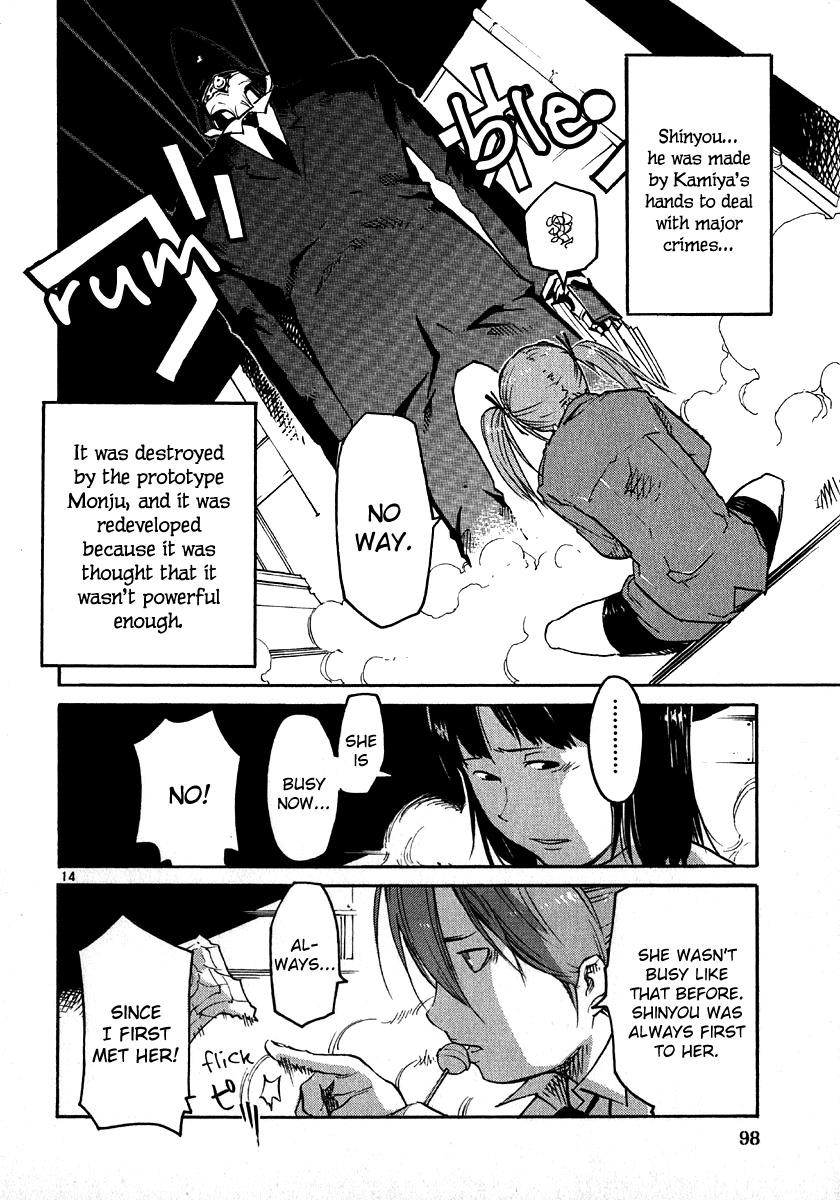 Seigi Keikan Monju Chapter 27 page 14 - Chapter 27: Kamiya Returns to Tokyo