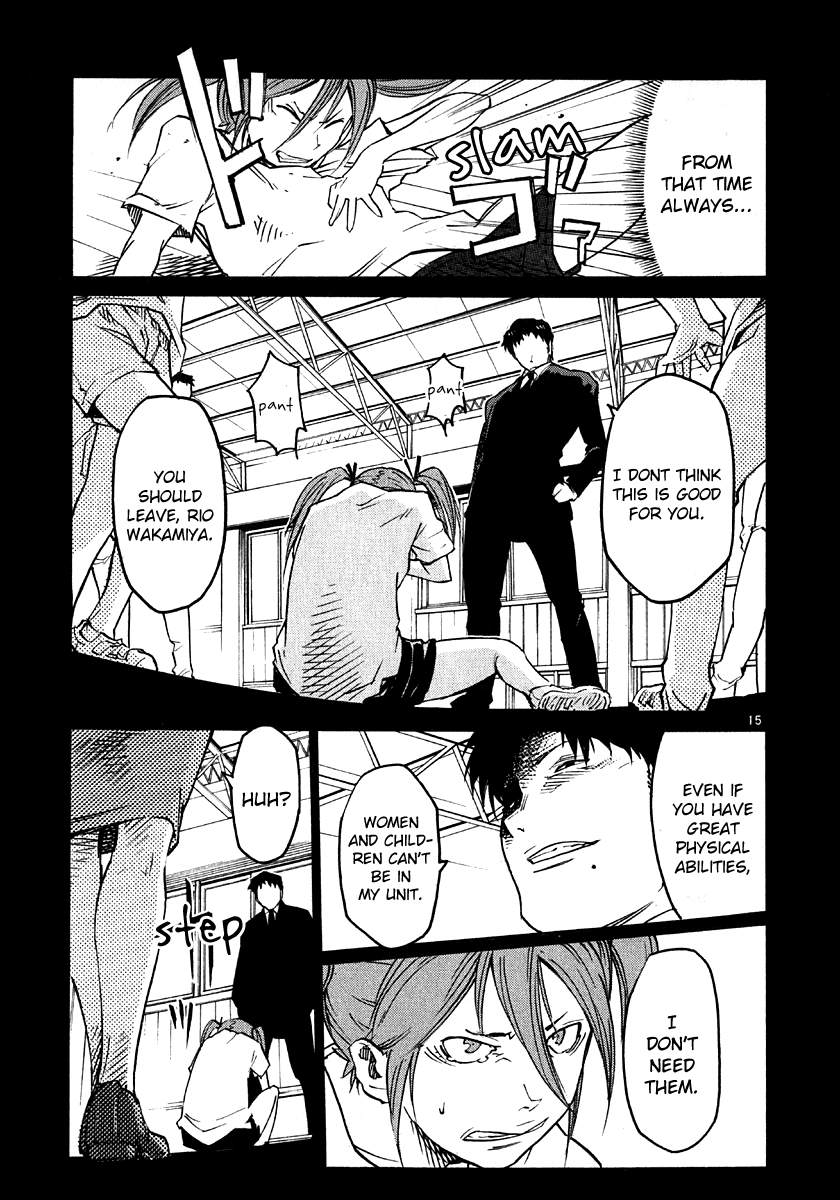 Seigi Keikan Monju Chapter 27 page 15 - Chapter 27: Kamiya Returns to Tokyo
