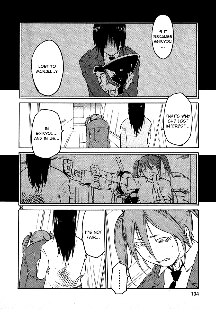 Seigi Keikan Monju Chapter 27 page 20 - Chapter 27: Kamiya Returns to Tokyo