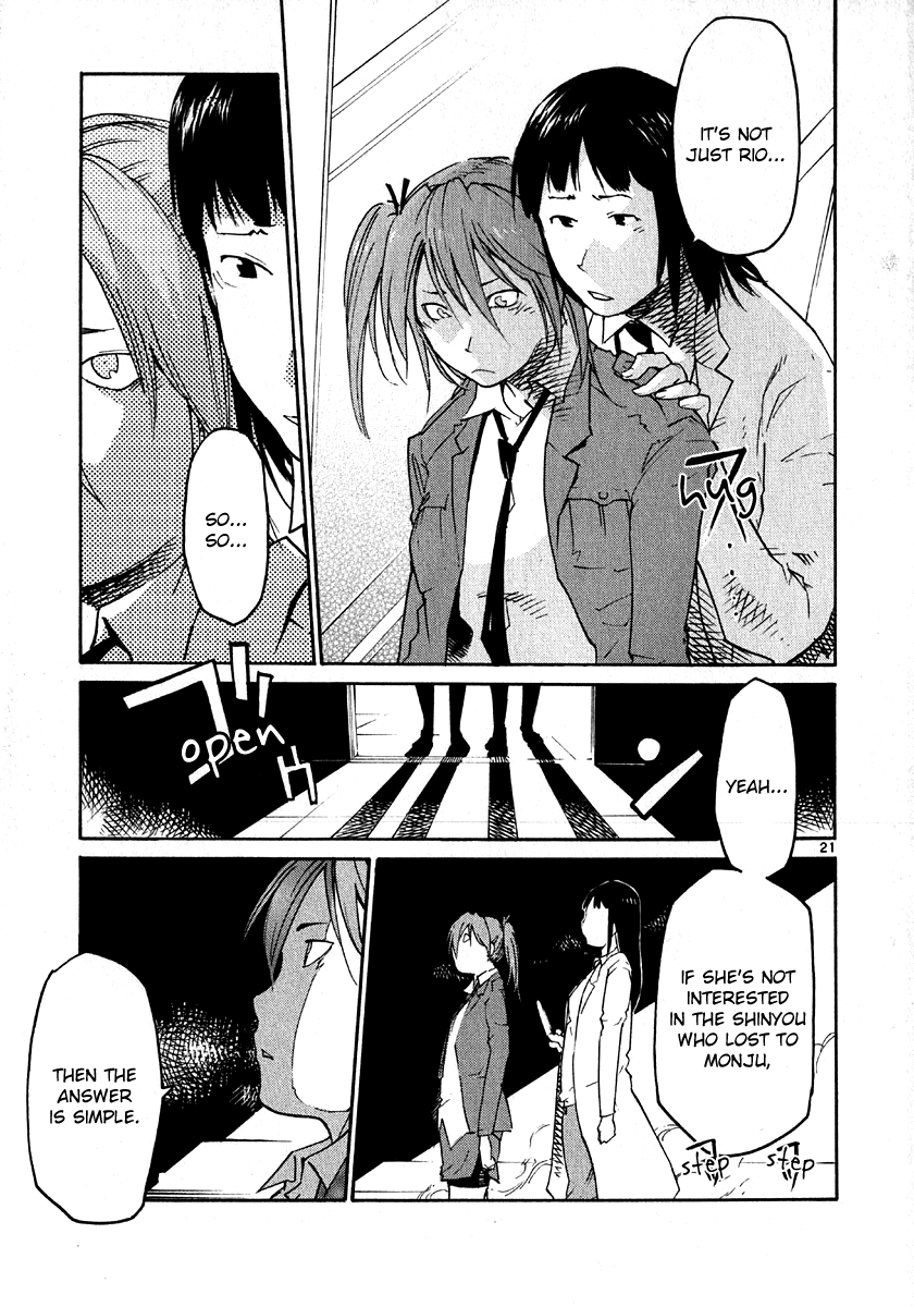 Seigi Keikan Monju Chapter 27 page 21 - Chapter 27: Kamiya Returns to Tokyo