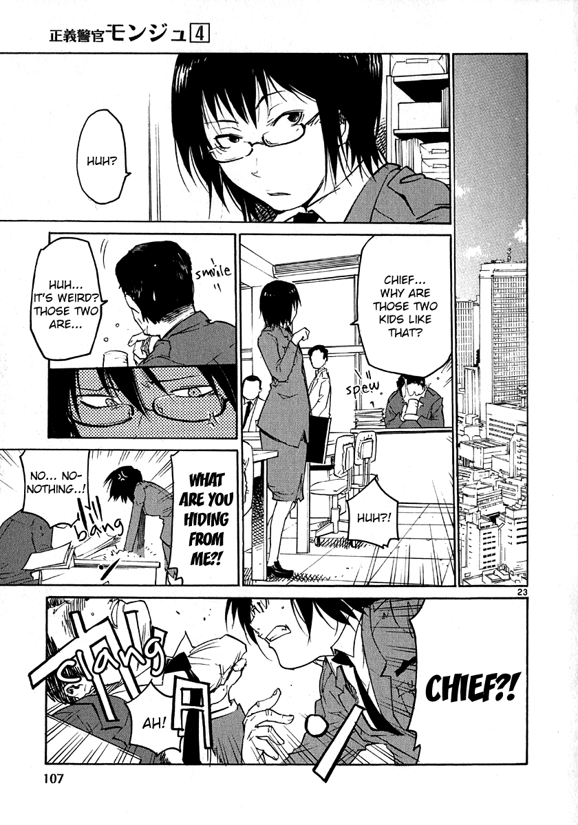 Seigi Keikan Monju Chapter 27 page 23 - Chapter 27: Kamiya Returns to Tokyo