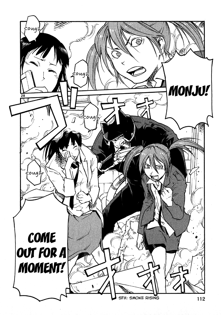 Seigi Keikan Monju Chapter 27 page 28 - Chapter 27: Kamiya Returns to Tokyo