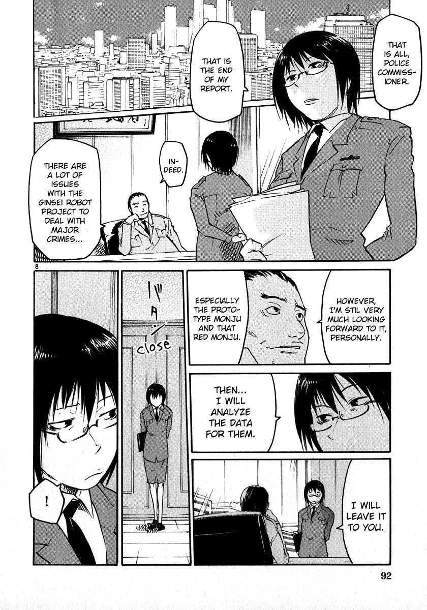 Seigi Keikan Monju Chapter 27 page 8 - Chapter 27: Kamiya Returns to Tokyo