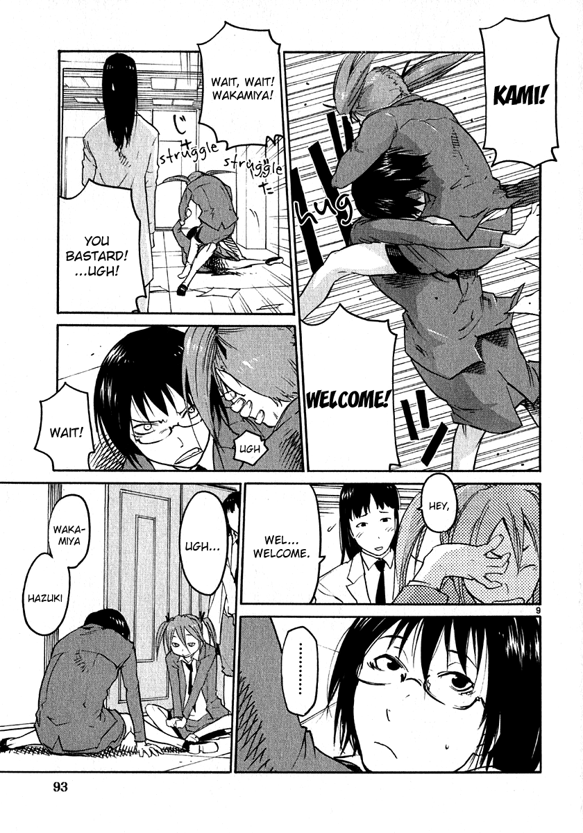 Seigi Keikan Monju Chapter 27 page 9 - Chapter 27: Kamiya Returns to Tokyo
