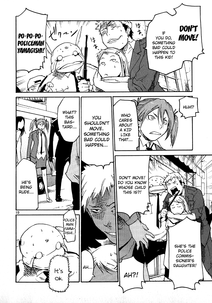 Seigi Keikan Monju Chapter 28 page 10 - Chapter 28: Crazy & Depressed Sisters, Rio and Hazuki