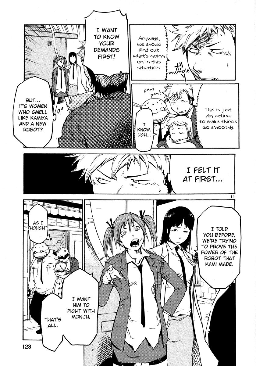 Seigi Keikan Monju Chapter 28 page 11 - Chapter 28: Crazy & Depressed Sisters, Rio and Hazuki
