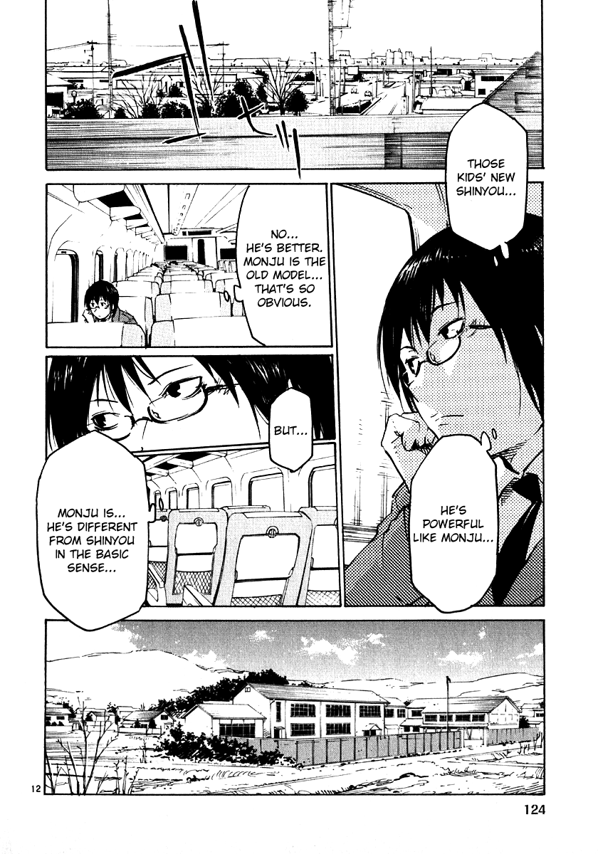 Seigi Keikan Monju Chapter 28 page 12 - Chapter 28: Crazy & Depressed Sisters, Rio and Hazuki