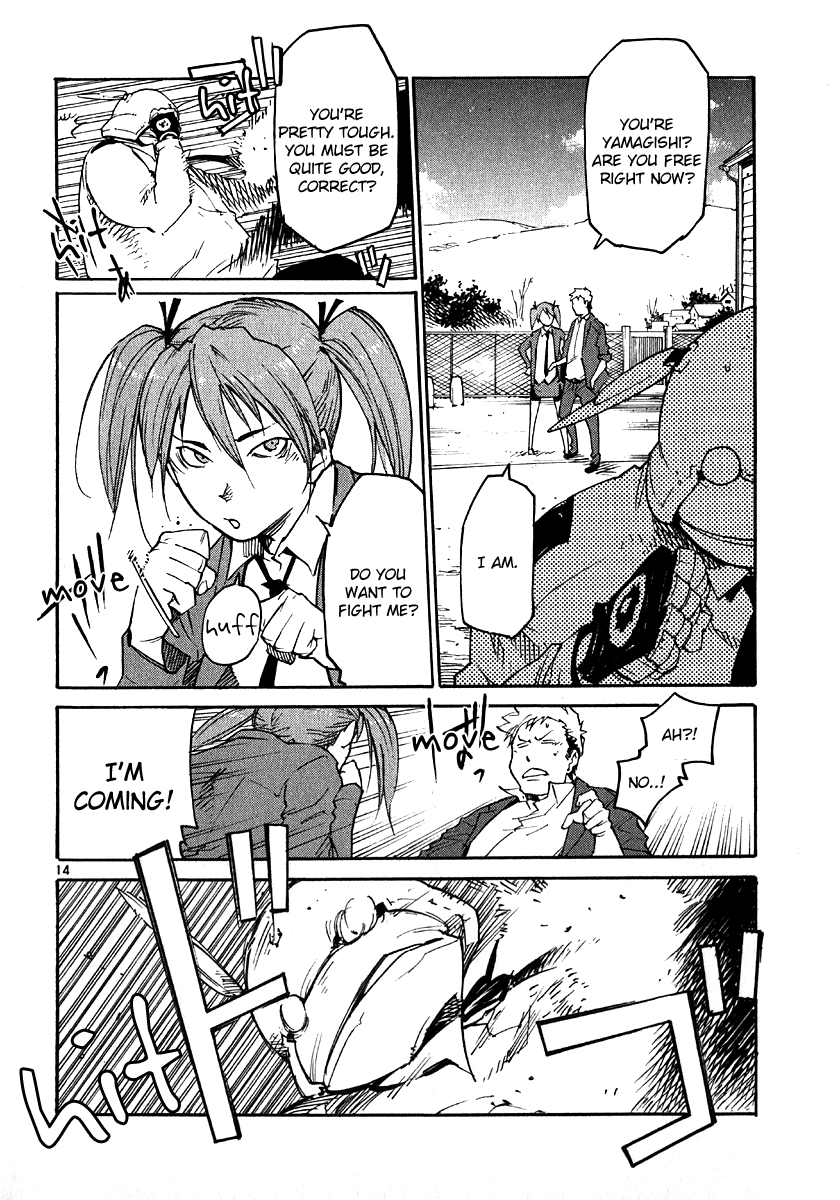 Seigi Keikan Monju Chapter 28 page 14 - Chapter 28: Crazy & Depressed Sisters, Rio and Hazuki