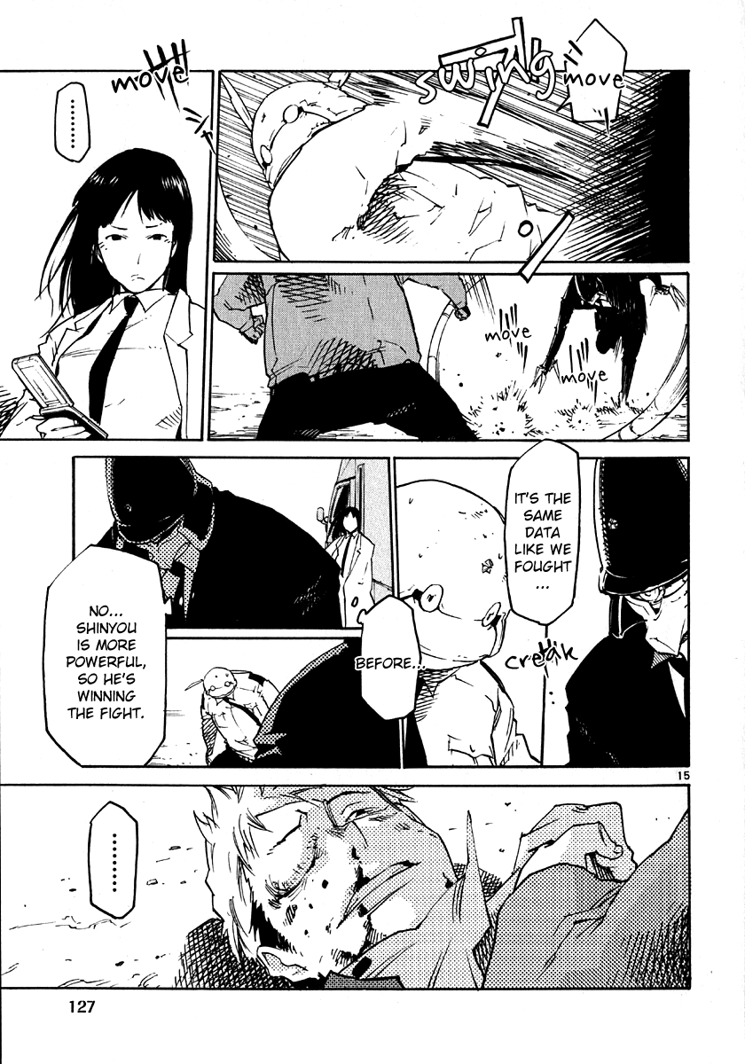 Seigi Keikan Monju Chapter 28 page 15 - Chapter 28: Crazy & Depressed Sisters, Rio and Hazuki
