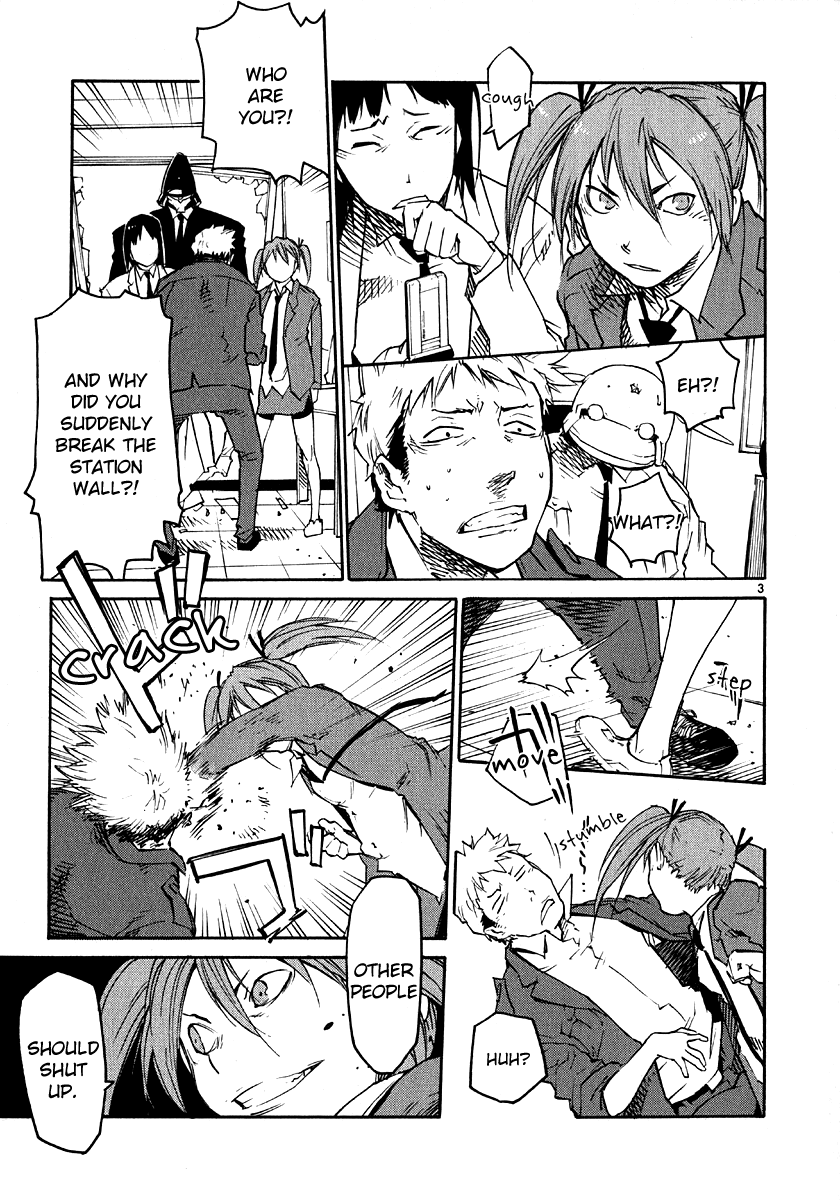 Seigi Keikan Monju Chapter 28 page 3 - Chapter 28: Crazy & Depressed Sisters, Rio and Hazuki