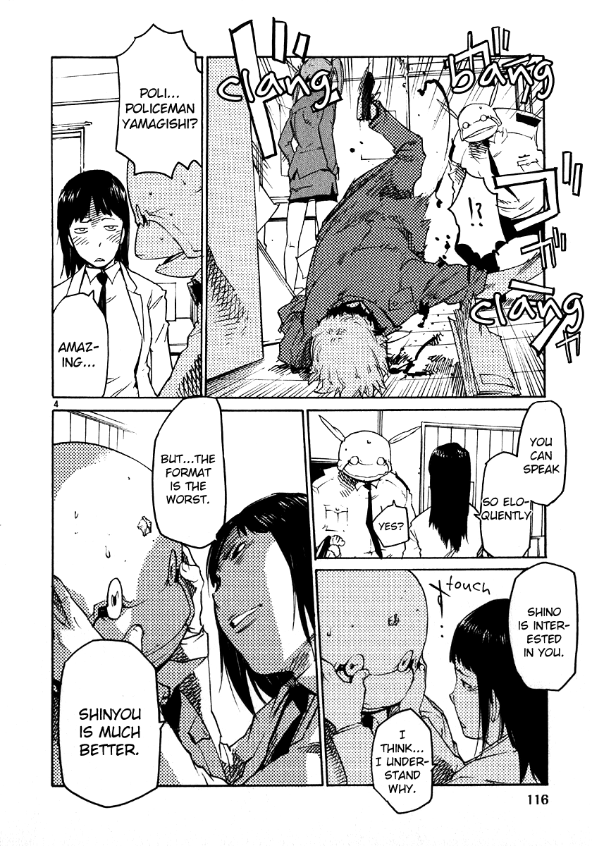 Seigi Keikan Monju Chapter 28 page 4 - Chapter 28: Crazy & Depressed Sisters, Rio and Hazuki