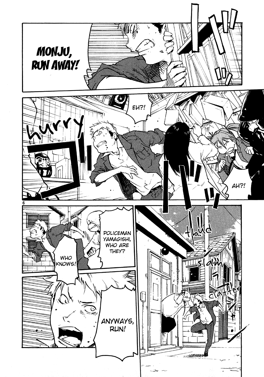Seigi Keikan Monju Chapter 28 page 6 - Chapter 28: Crazy & Depressed Sisters, Rio and Hazuki