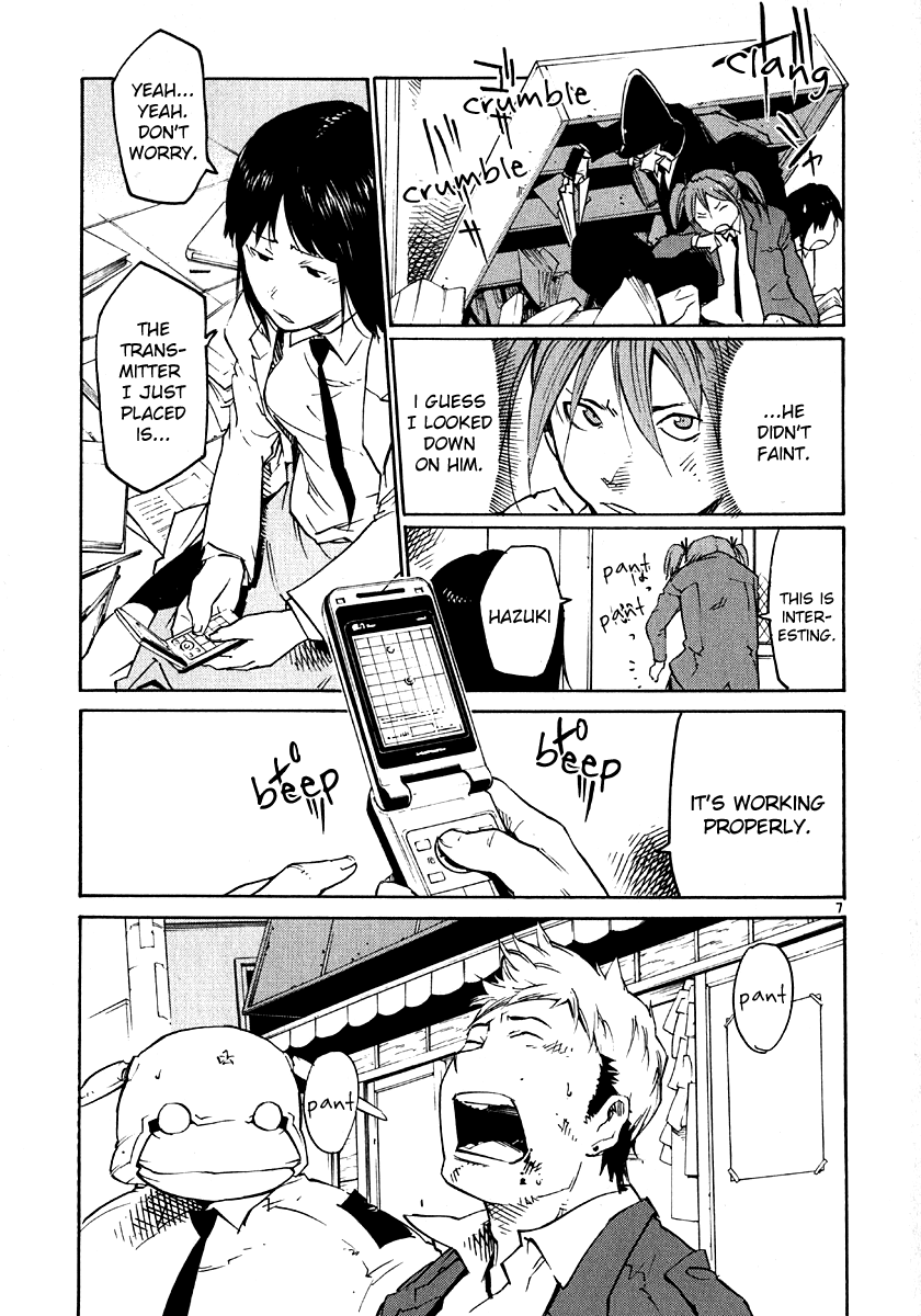 Seigi Keikan Monju Chapter 28 page 7 - Chapter 28: Crazy & Depressed Sisters, Rio and Hazuki