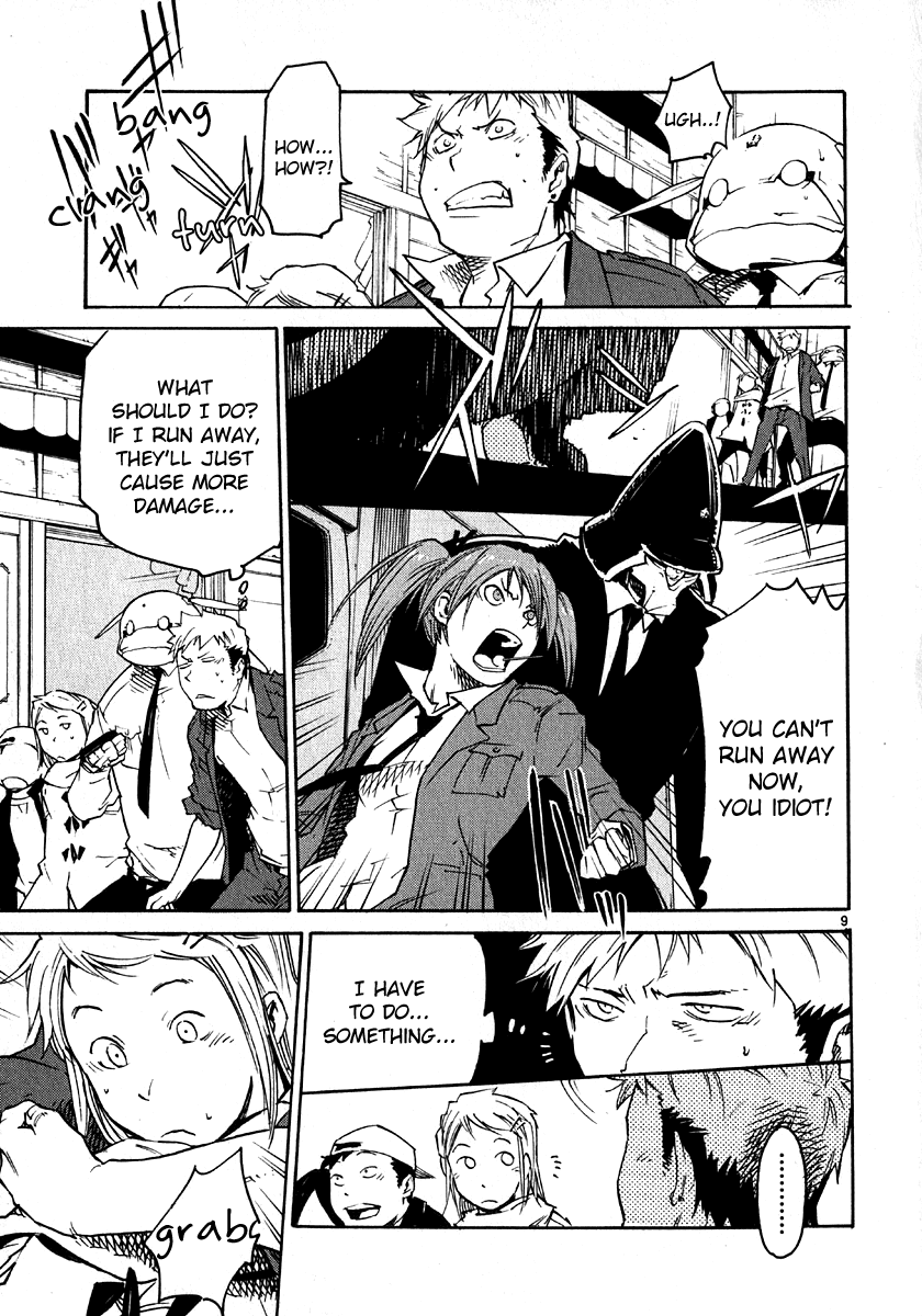 Seigi Keikan Monju Chapter 28 page 9 - Chapter 28: Crazy & Depressed Sisters, Rio and Hazuki