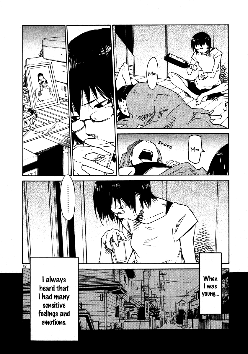 Seigi Keikan Monju Chapter 29 page 12 - Chapter 29: The Days with my Beloved Dog, Shinyou