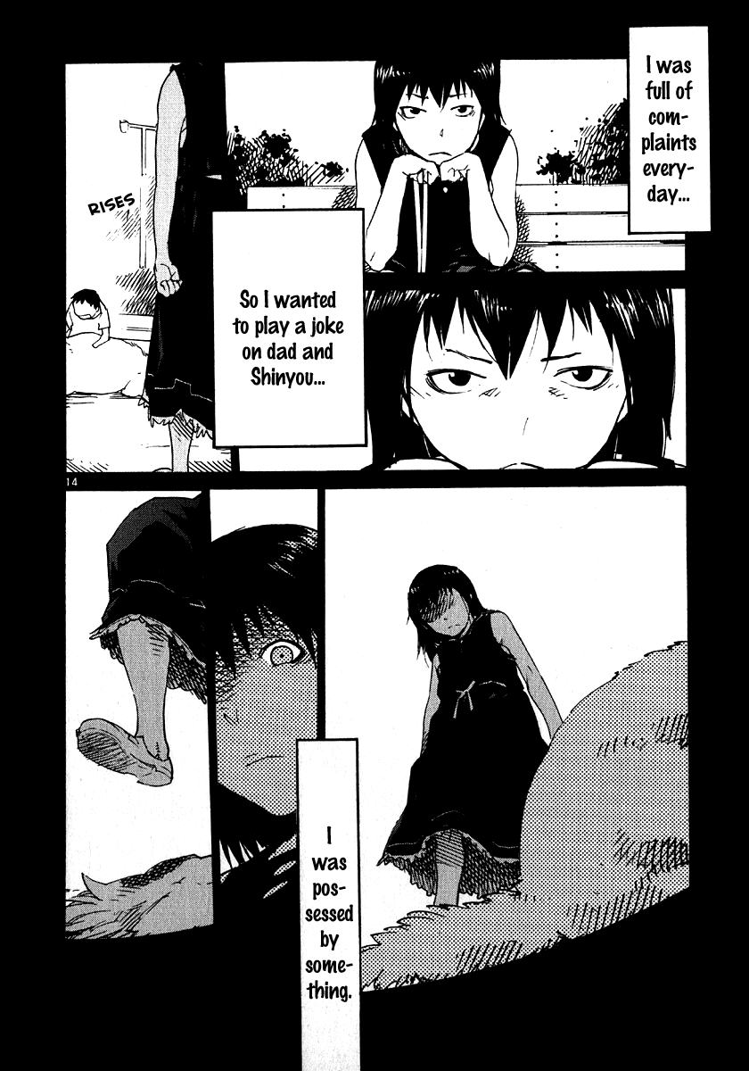 Seigi Keikan Monju Chapter 29 page 14 - Chapter 29: The Days with my Beloved Dog, Shinyou