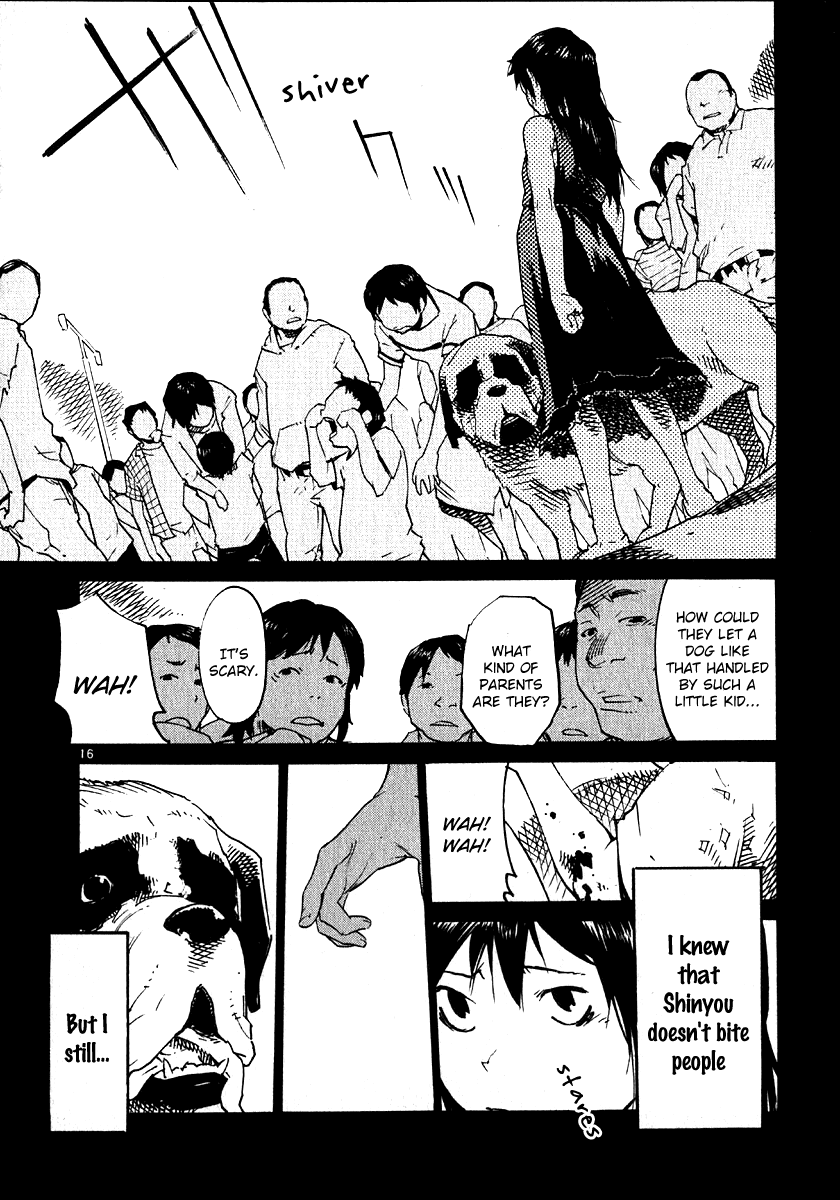 Seigi Keikan Monju Chapter 29 page 16 - Chapter 29: The Days with my Beloved Dog, Shinyou