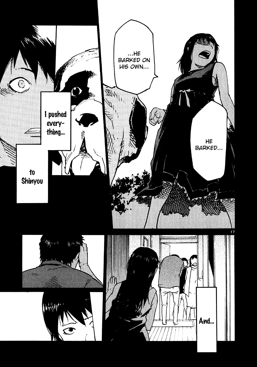 Seigi Keikan Monju Chapter 29 page 17 - Chapter 29: The Days with my Beloved Dog, Shinyou
