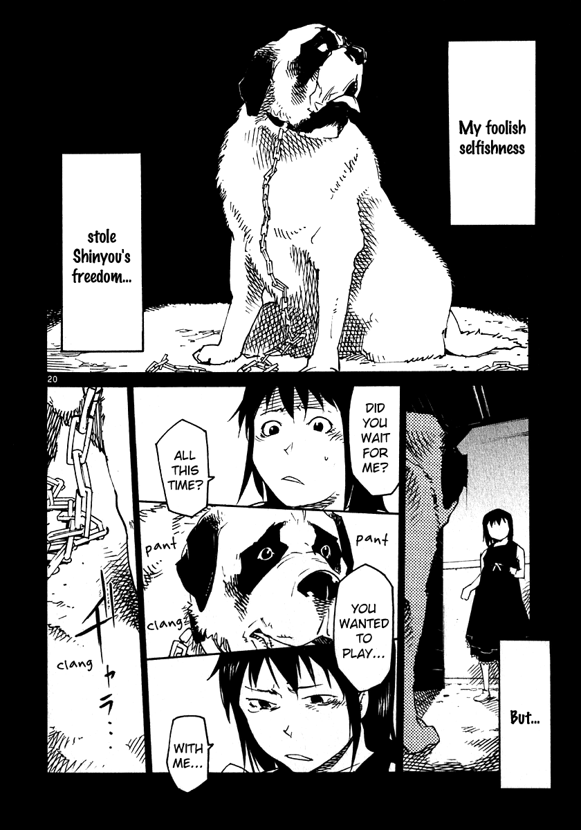Seigi Keikan Monju Chapter 29 page 20 - Chapter 29: The Days with my Beloved Dog, Shinyou