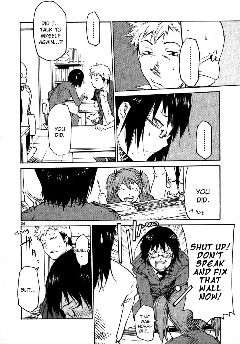 Seigi Keikan Monju Chapter 29 page 24 - Chapter 29: The Days with my Beloved Dog, Shinyou