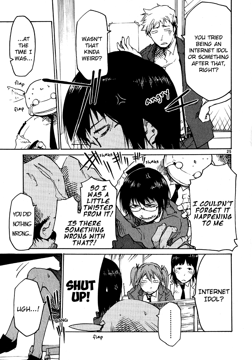Seigi Keikan Monju Chapter 29 page 25 - Chapter 29: The Days with my Beloved Dog, Shinyou