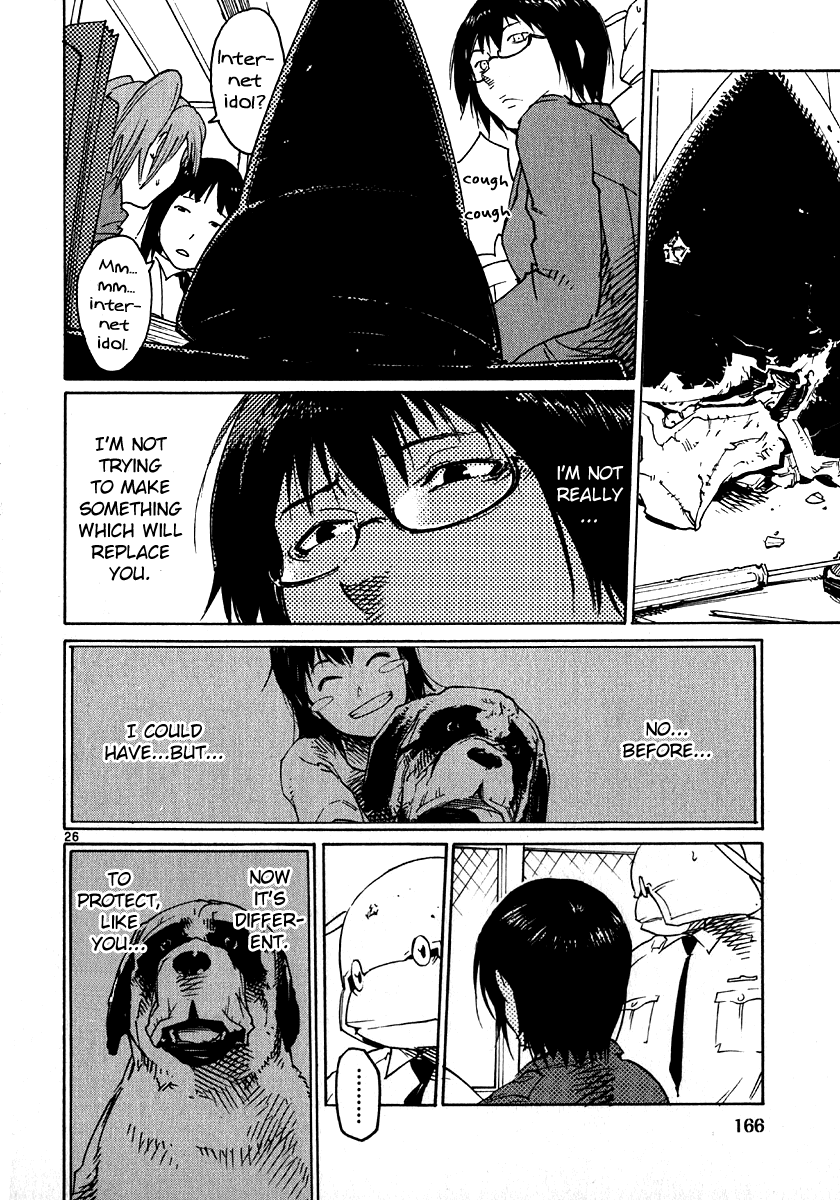 Seigi Keikan Monju Chapter 29 page 26 - Chapter 29: The Days with my Beloved Dog, Shinyou