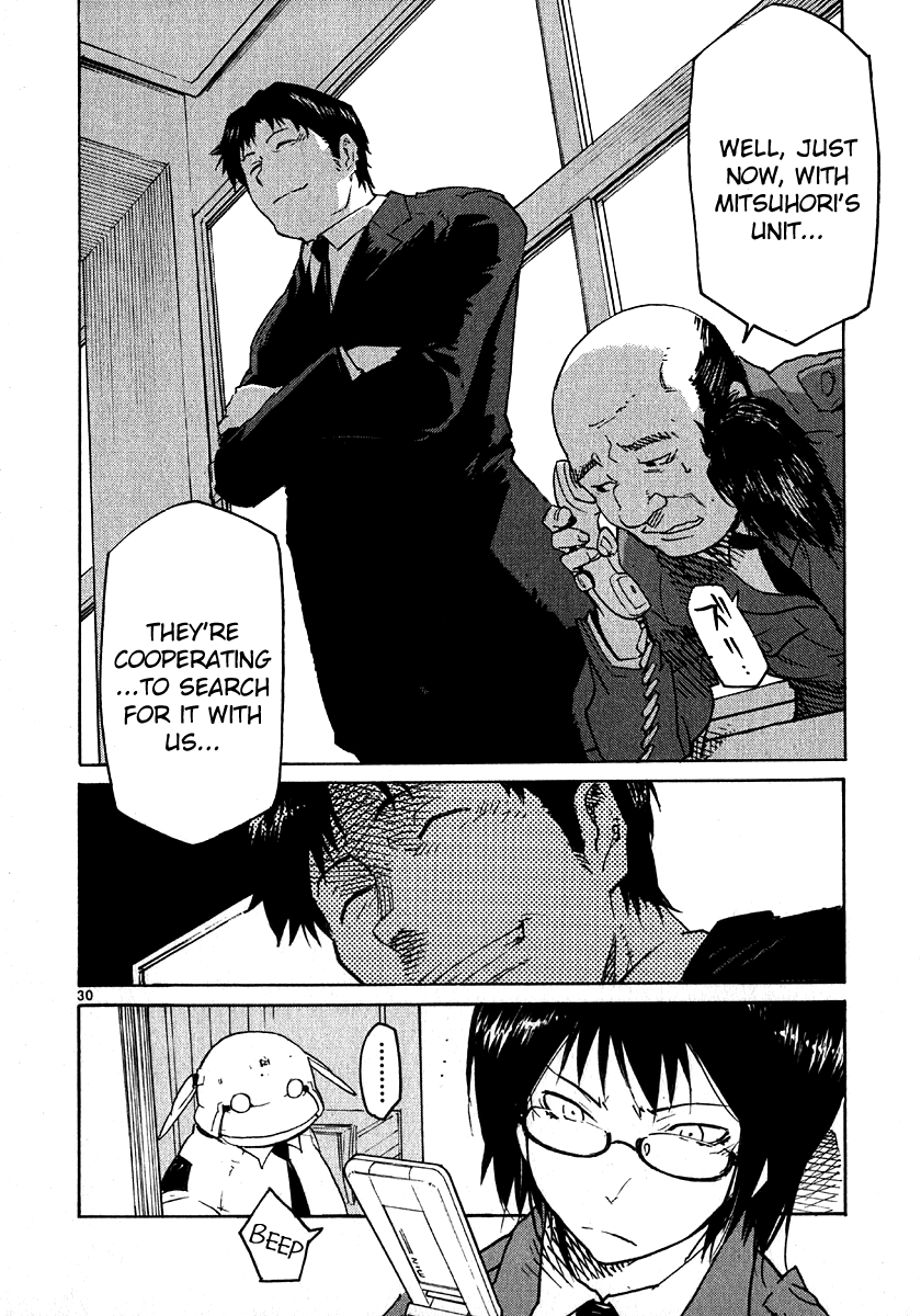 Seigi Keikan Monju Chapter 29 page 30 - Chapter 29: The Days with my Beloved Dog, Shinyou