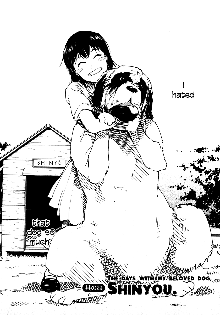 Seigi Keikan Monju Chapter 29 page 4 - Chapter 29: The Days with my Beloved Dog, Shinyou