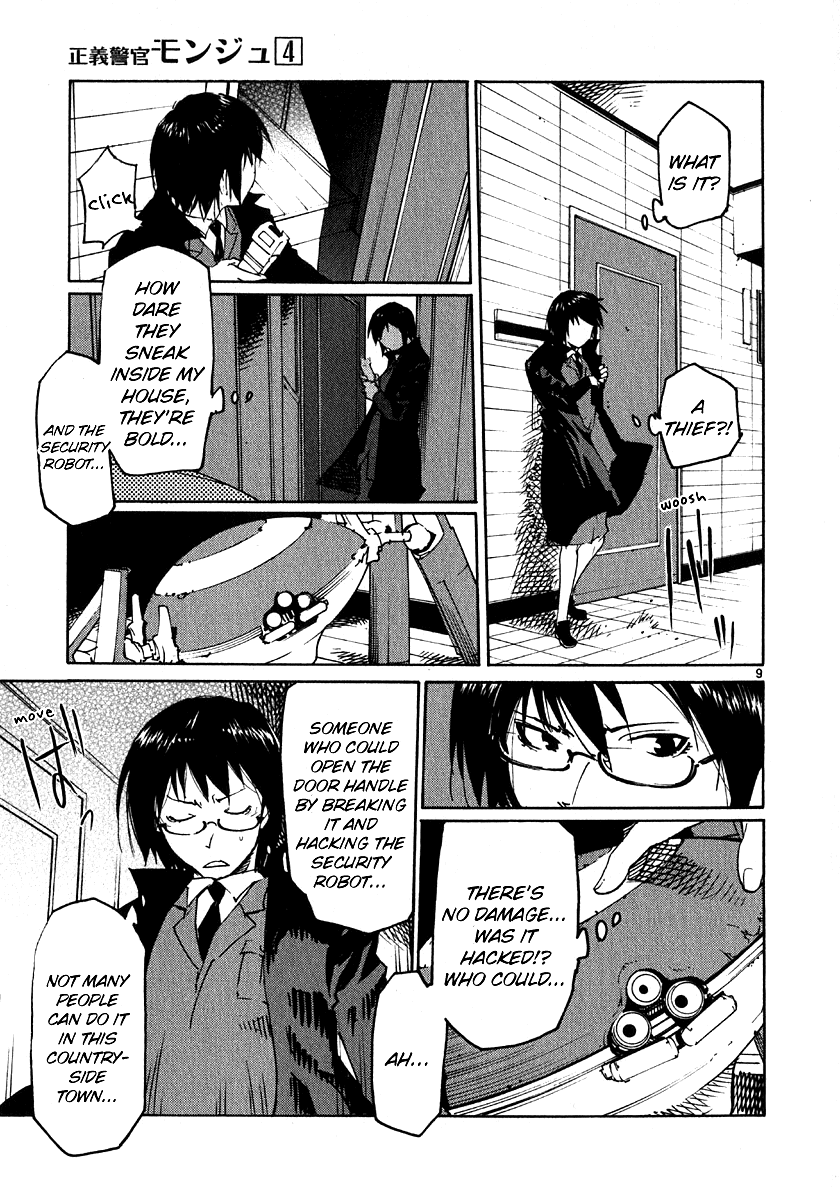 Seigi Keikan Monju Chapter 29 page 9 - Chapter 29: The Days with my Beloved Dog, Shinyou