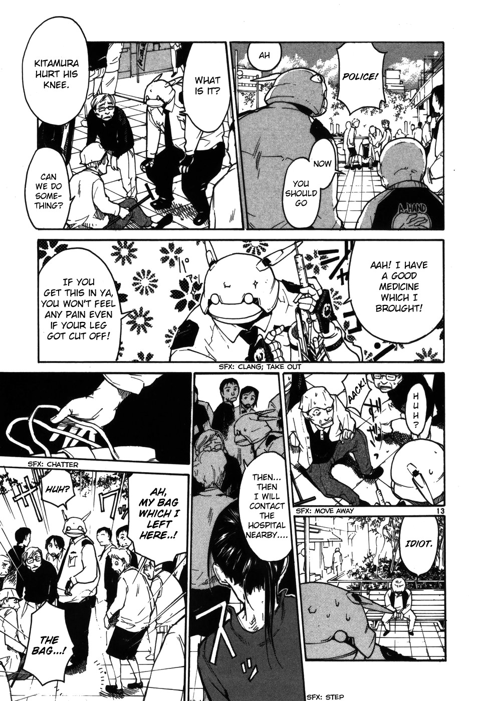 Seigi Keikan Monju Chapter 3 page 13 - Chapter 3: Old Man Gen Goes to Tokyo with Monju