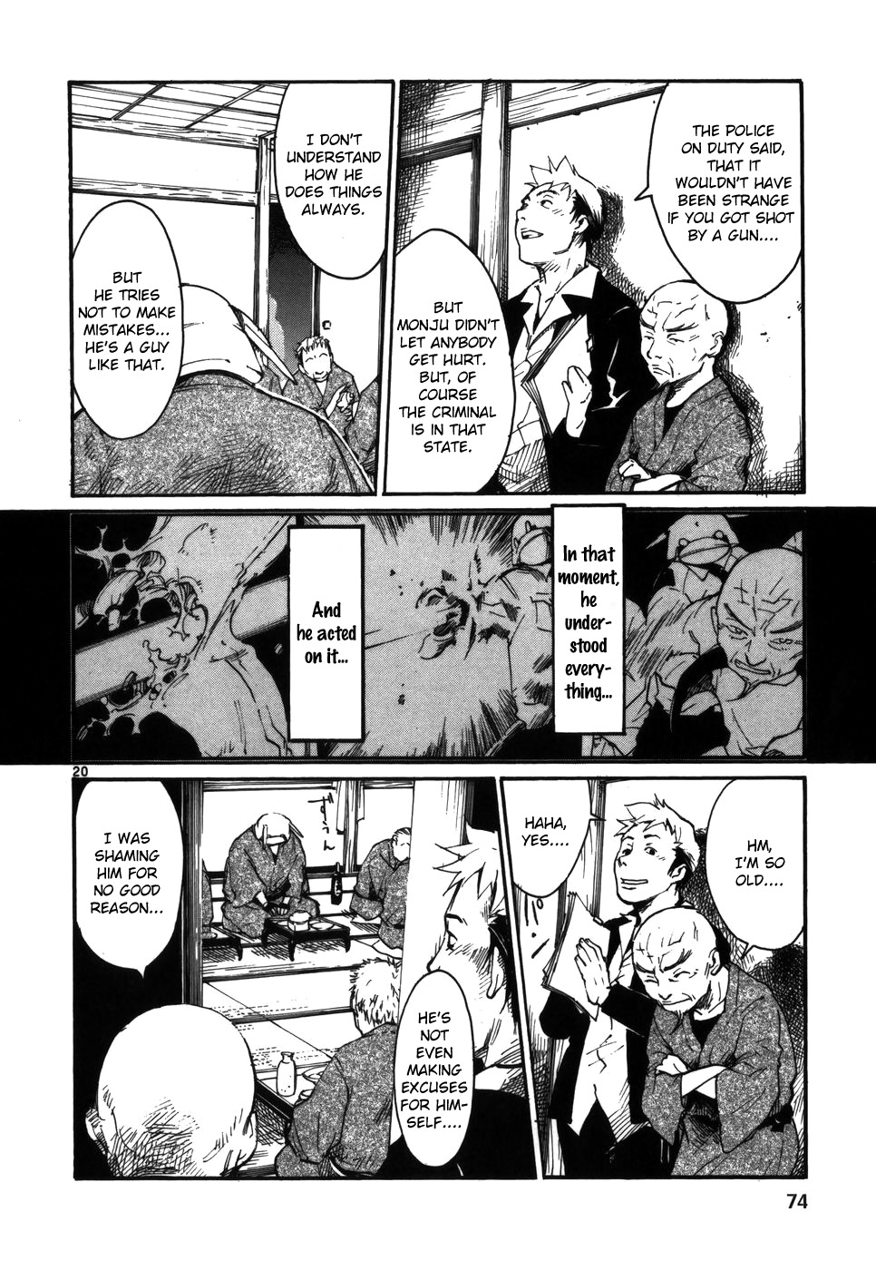 Seigi Keikan Monju Chapter 3 page 20 - Chapter 3: Old Man Gen Goes to Tokyo with Monju