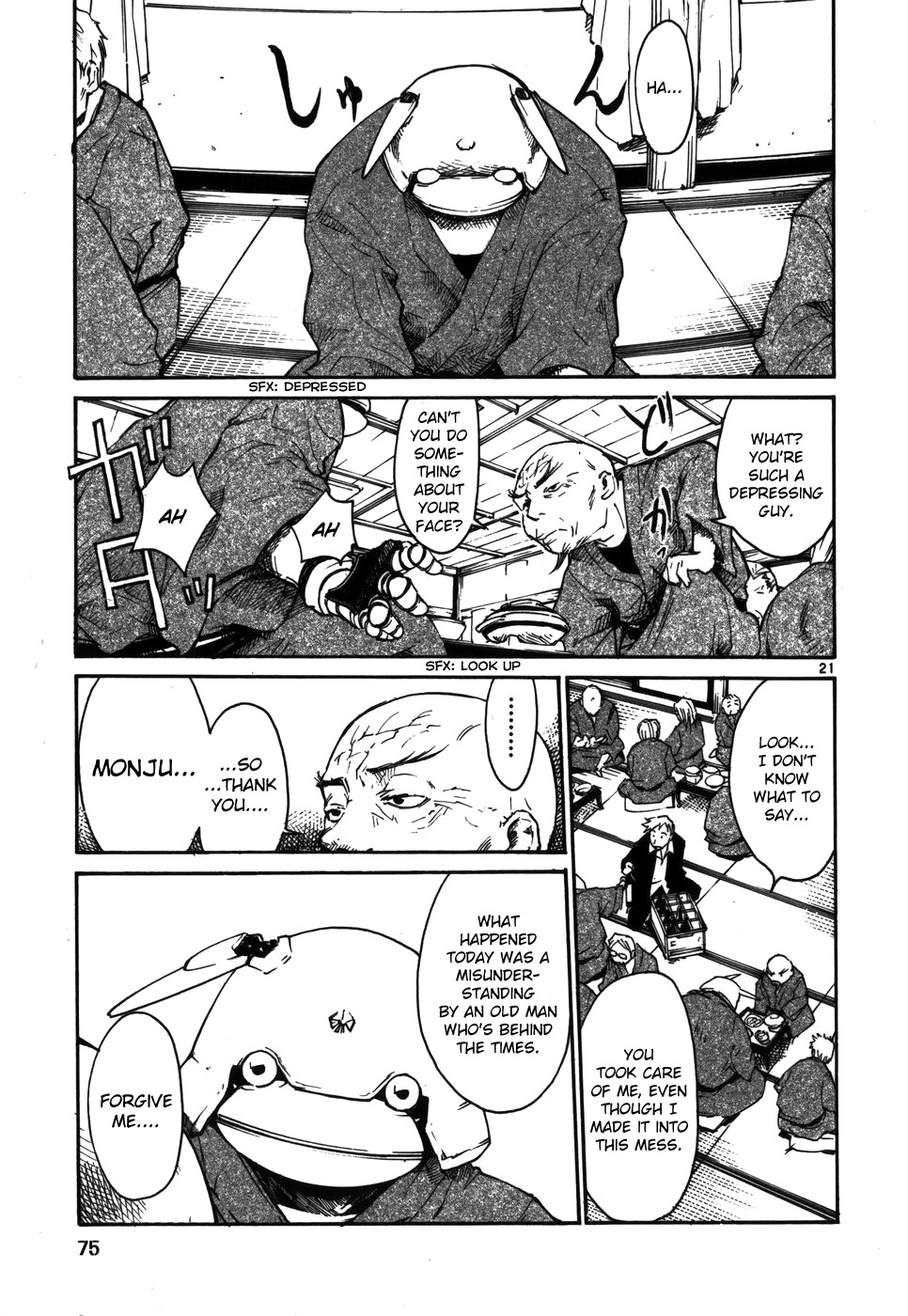 Seigi Keikan Monju Chapter 3 page 21 - Chapter 3: Old Man Gen Goes to Tokyo with Monju