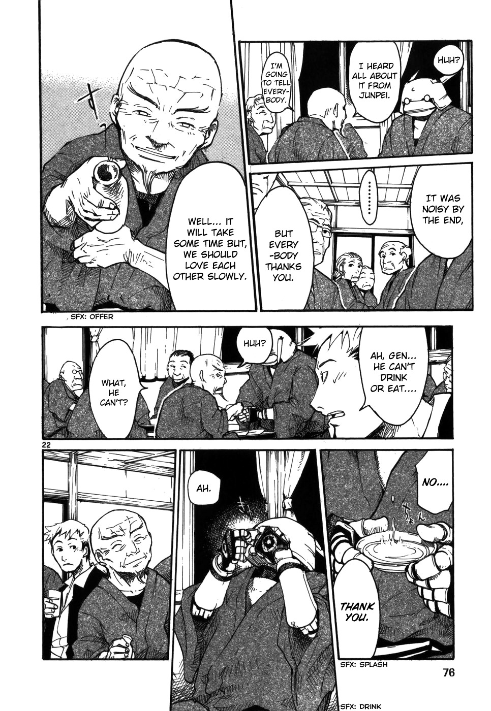 Seigi Keikan Monju Chapter 3 page 22 - Chapter 3: Old Man Gen Goes to Tokyo with Monju