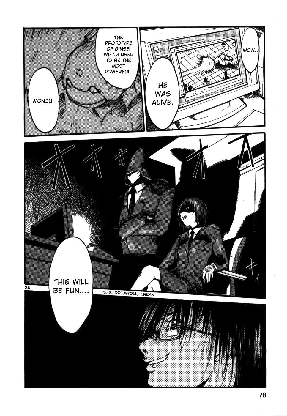 Seigi Keikan Monju Chapter 3 page 24 - Chapter 3: Old Man Gen Goes to Tokyo with Monju
