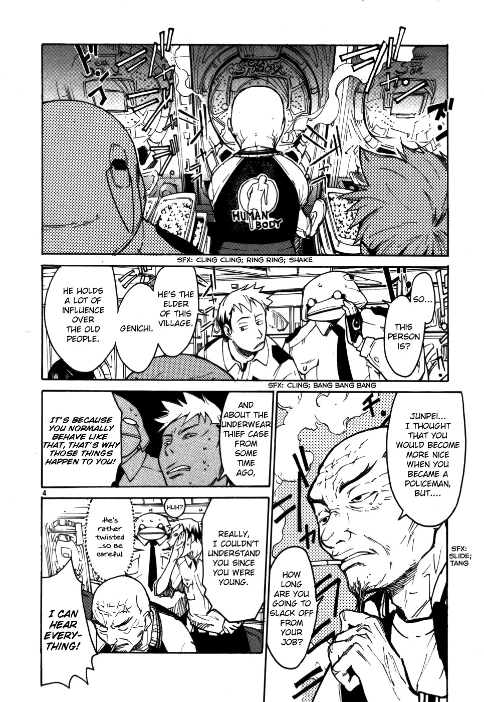 Seigi Keikan Monju Chapter 3 page 4 - Chapter 3: Old Man Gen Goes to Tokyo with Monju