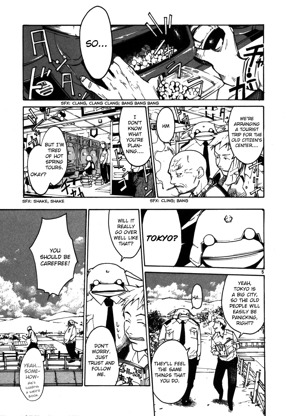 Seigi Keikan Monju Chapter 3 page 5 - Chapter 3: Old Man Gen Goes to Tokyo with Monju