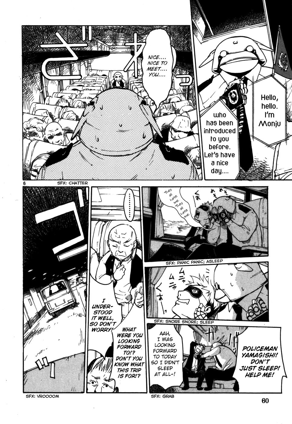 Seigi Keikan Monju Chapter 3 page 6 - Chapter 3: Old Man Gen Goes to Tokyo with Monju