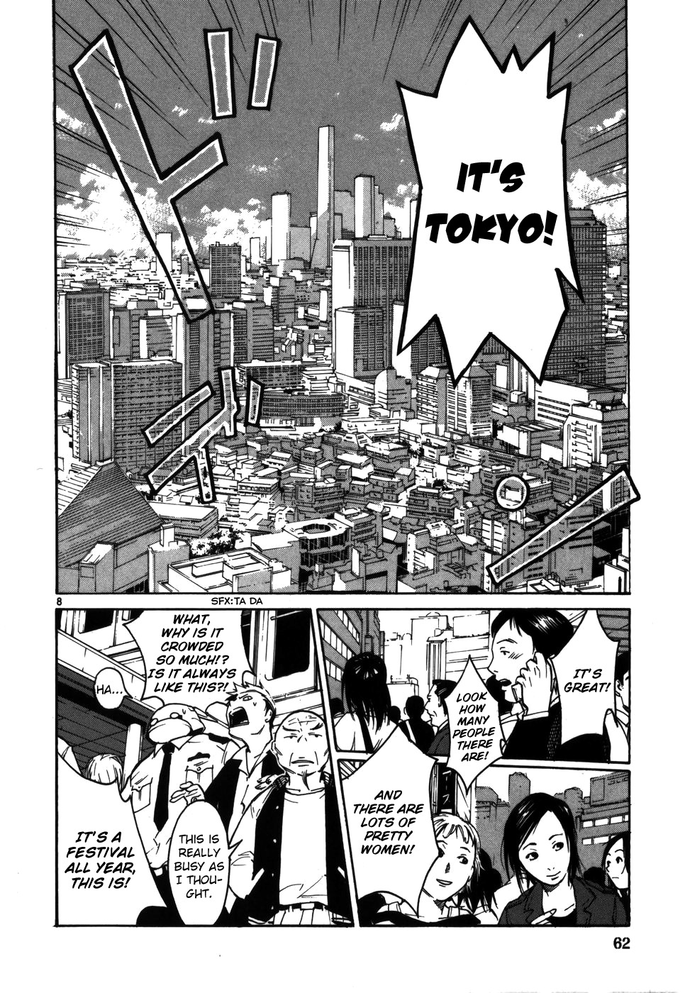 Seigi Keikan Monju Chapter 3 page 8 - Chapter 3: Old Man Gen Goes to Tokyo with Monju