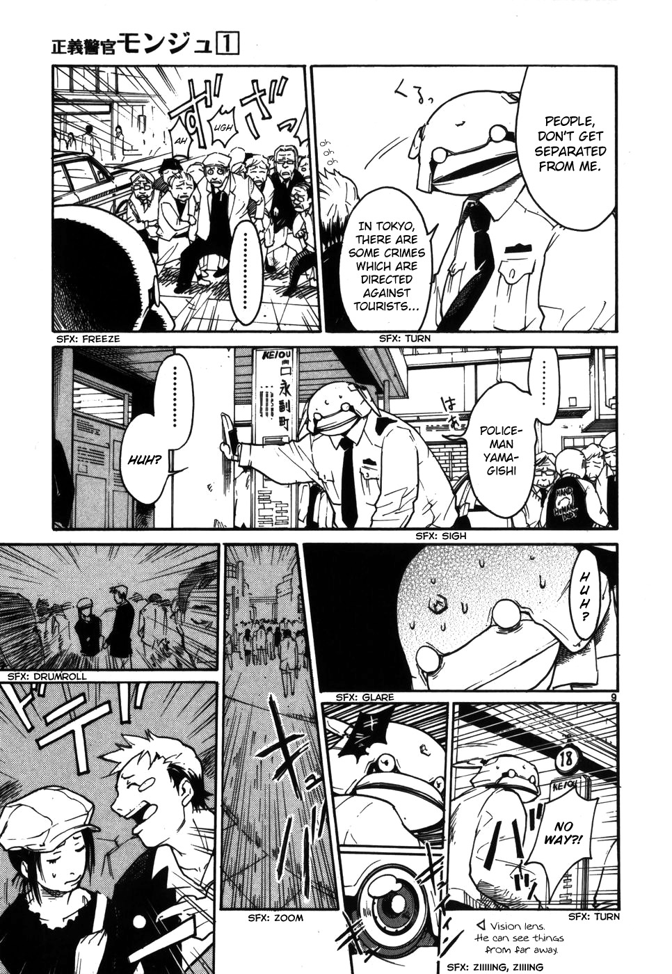 Seigi Keikan Monju Chapter 3 page 9 - Chapter 3: Old Man Gen Goes to Tokyo with Monju