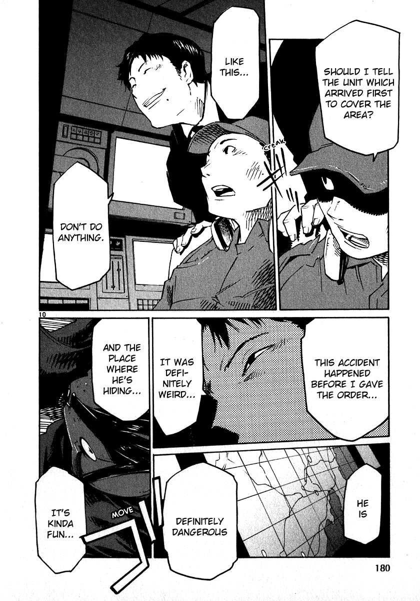 Seigi Keikan Monju Chapter 30 page 10 - Chapter 30: Meeting with Red Monju