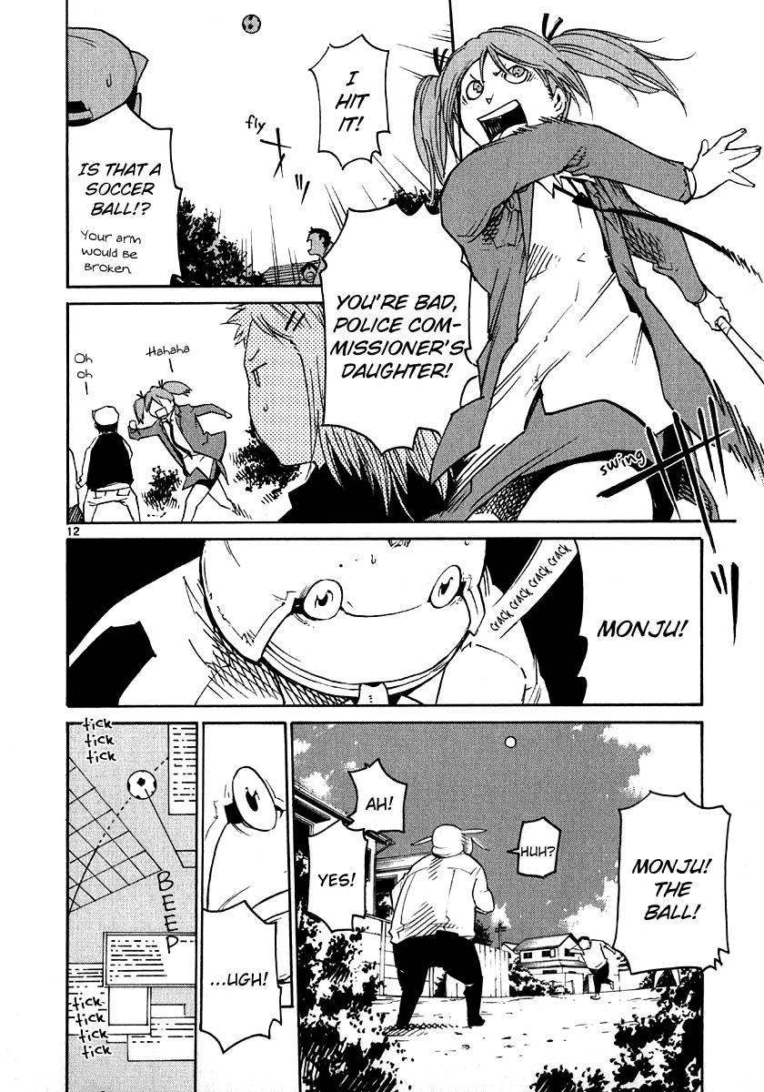 Seigi Keikan Monju Chapter 30 page 12 - Chapter 30: Meeting with Red Monju