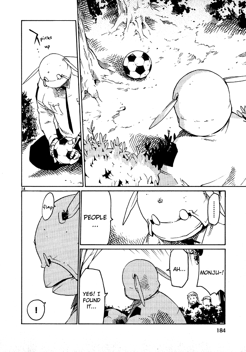 Seigi Keikan Monju Chapter 30 page 14 - Chapter 30: Meeting with Red Monju