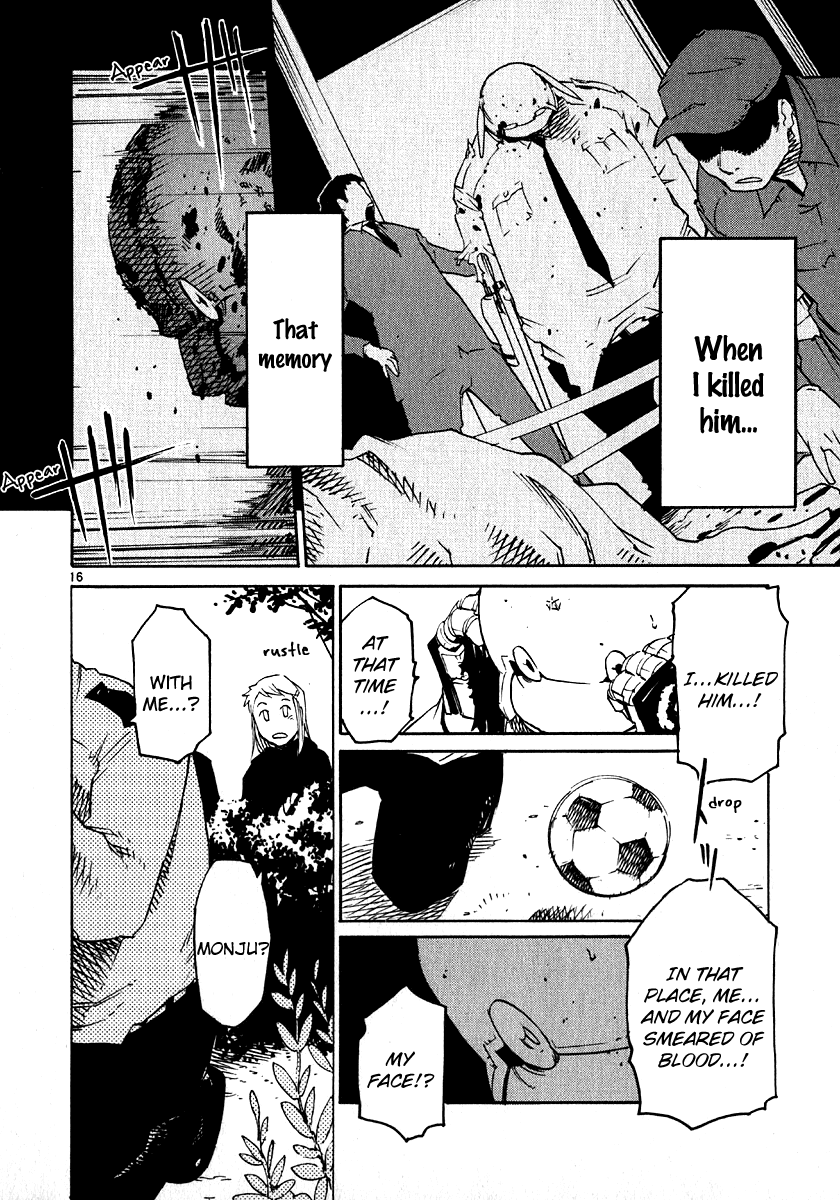 Seigi Keikan Monju Chapter 30 page 16 - Chapter 30: Meeting with Red Monju