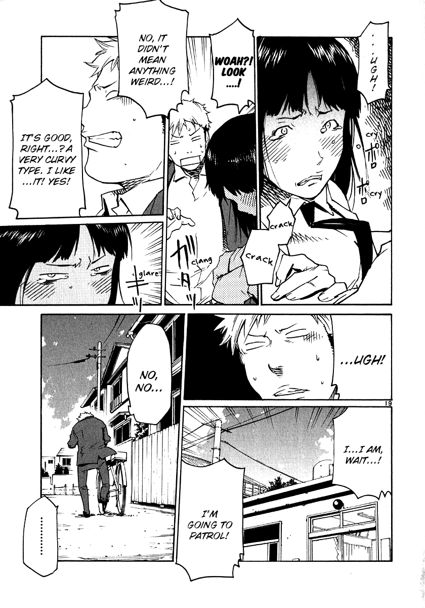Seigi Keikan Monju Chapter 30 page 19 - Chapter 30: Meeting with Red Monju