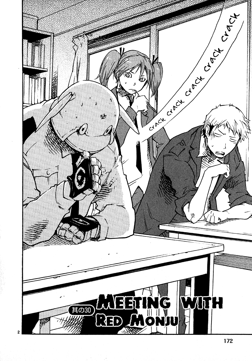 Seigi Keikan Monju Chapter 30 page 2 - Chapter 30: Meeting with Red Monju