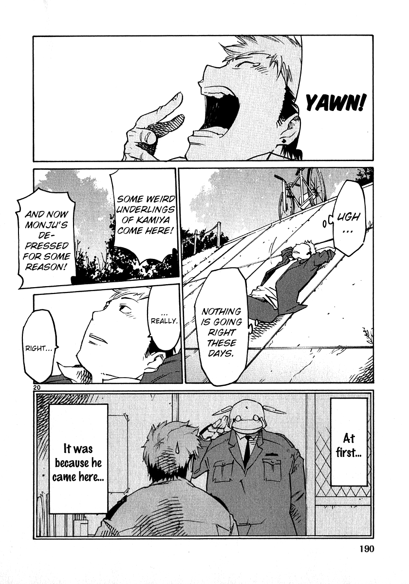 Seigi Keikan Monju Chapter 30 page 20 - Chapter 30: Meeting with Red Monju